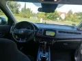 Honda HR-V 1.5 i-VTEC Elegance CVT Elegance