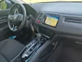 Honda HR-V 1.5 i-VTEC Elegance CVT Elegance