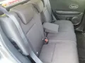 Honda HR-V 1.5 i-VTEC Elegance CVT Elegance