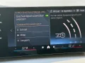 BMW 216i*ACC*Cam*autonom*Matrix*beh.Lenkrad*