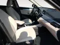 BMW X1 xDrive25e Business Advantage