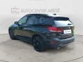 BMW X1 xDrive25e Business Advantage