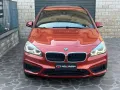 BMW Bmw 216 216d Active Tourer Sport