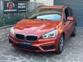 BMW Bmw 216 216d Active Tourer Sport