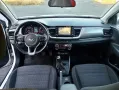 Kia Stonic 1.4 MPI 100 CV Style