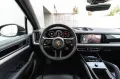 Porsche Cayenne E-Hybrid SoftClose-HDMatrix-APPROVED