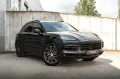 Porsche Cayenne E-Hybrid SoftClose-HDMatrix-APPROVED