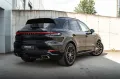 Porsche Cayenne E-Hybrid SoftClose-HDMatrix-APPROVED