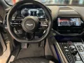 Aston Martin DBX707