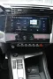 Peugeot 408 GT Plug-In Hybrid 225 e-EAT8