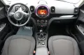 MINI Countryman One 1.5 Ltr. *KLIMA*SHZ*PDC*AHK*