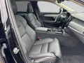 Volvo V90 T6 AWD Plug-in Hybrid