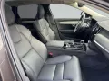 Volvo V90 T6 AWD Plug-in Hybrid