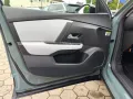 Citroën C4 MAX 8-AT Winter Techno-Light Alcantara Navi D
