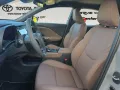 Lexus LBX FWD Elegant 1.5 Hybrid EU6e HUD Navi Leder D