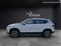 Seat Ateca Style Edition 1.5 TSI DSG ACC LED KAMERA