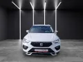 Seat Ateca Style Edition 1.5 TSI DSG ACC LED KAMERA