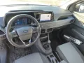 Ford Transit Courier Trend 100PS *SORTIMO-Laderaum!