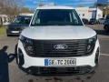Ford Transit Courier Trend 100PS *SORTIMO-Laderaum!