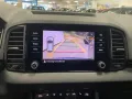 Skoda Karoq 1.5 TSI DSG Sportline+MATRIX+2030 GARANTIE