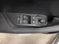 Skoda Karoq 1.5 TSI DSG Sportline+MATRIX+2030 GARANTIE