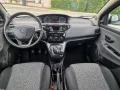 Lancia Ypsilon 1.2 69 CV 5 porte GPL Ecochic Gol