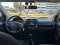 Other Mitsubishi Space Star 1.2 Invite SDA