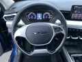 BAIC Beijing X35