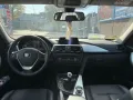 BMW 320i EfficientDynamics Edition -