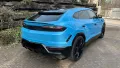 Lamborghini Urus SE -- Verfügbar ab März 2026