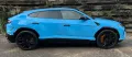 Lamborghini Urus SE -- Verfügbar ab März 2026