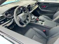 Lamborghini Urus SE -- Verfügbar ab März 2026