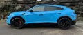 Lamborghini Urus SE -- Verfügbar ab März 2026