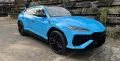 Lamborghini Urus SE -- Verfügbar ab März 2026