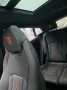 Lamborghini Urus SE -- Verfügbar ab März 2026