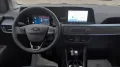 Ford Tourneo Courier Active *Automatik*