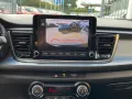 Kia Rio Vision SHZ*LHZ*CarPlay* AndroidAuto