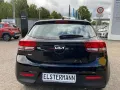 Kia Rio Vision SHZ*LHZ*CarPlay* AndroidAuto