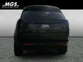 Land Rover Range Rover Autobiography Hybrid (SWB) HUD
