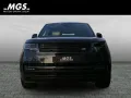 Land Rover Range Rover Autobiography Hybrid (SWB) HUD