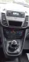 Ford Transit Connect 210 L1 
