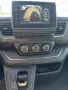 Renault Trafic Grand Passenger Blue dCi 170 AT9 Automati