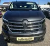 Renault Trafic Grand Passenger Blue dCi 170 AT9 Automati