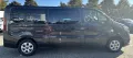 Renault Trafic Grand Passenger Blue dCi 170 AT9 Automati
