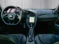 McLaren 750S Coupé Flux Green, Bowers and Wilkins Sound