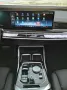 BMW i7 Baureihe i7 xDrive 60 M Sport