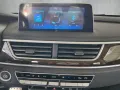 DFSK Fengon 580 1.5 CVT 107 kW Navi Dashcam 7 Sitze