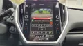Subaru Crosstrek Comfort Plus