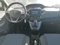 Other Lancia Ypsilon 1.2 69 CV 5 P GPL GOLD VENDUTA