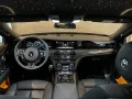 Rolls-Royce Ghost Black Badge *Shooting-Star*Table*Theatre*